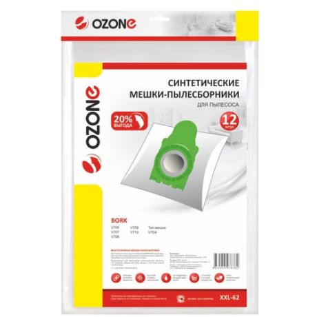Синтетические мешки-пылесборники Ozone XXL-62 для пылесоса BORK, 12 шт