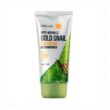 Солнцезащитный крем для лица с муцином улитки | Lebelage Anti-Wrinkle Gold Snail Sun Cream 70ml