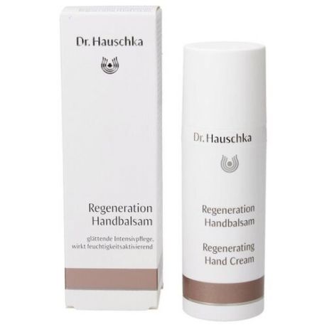 Dr. Hauschka Крем для рук Regenerating Hand Cream, 50 мл