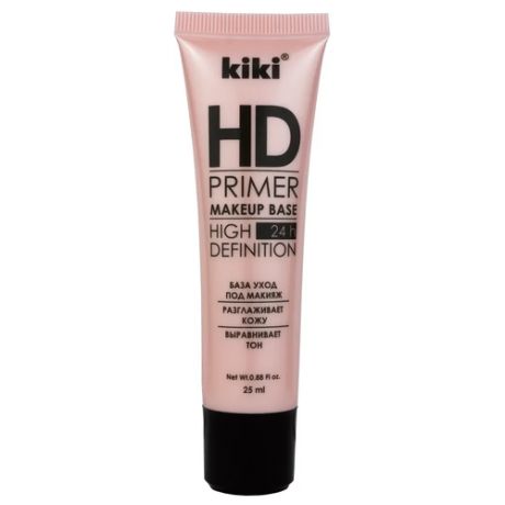Kiki HD Primer Праймер для лица, 25 мл, розовый
