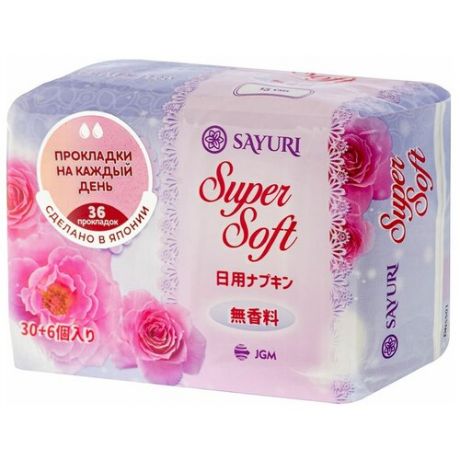 Sayuri Ежедневные гигиенические прокладки, 2 капли Super Soft, 15 см, 36 шт