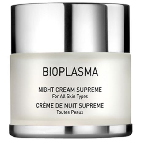Gigi Bioplasma Night Cream Supreme Крем для лица ночной Суприм, 50 мл