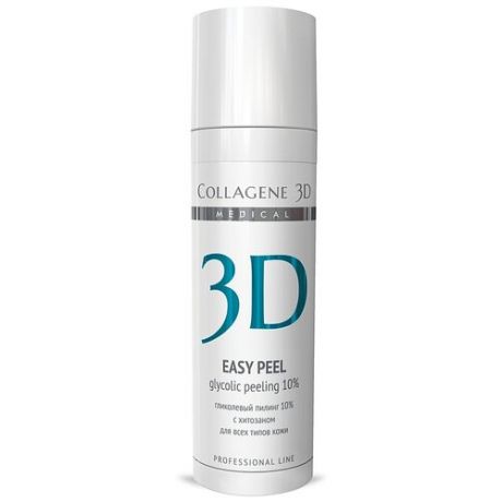 Medical Collagene 3D пилинг для лица Professional line 3D Easy peel гликолевый 10% 130 мл