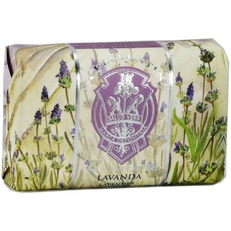 La Florentina Мыло кусковое Lavender, 200 г