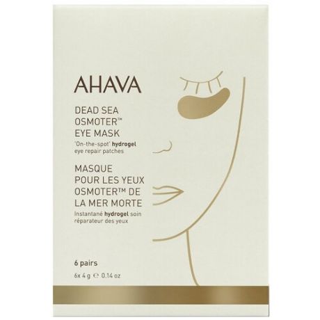 AHAVA Маска-патчи для кожи вокруг глаз Dead Sea Osmoter Eye Mask, 2 шт., 6 уп.
