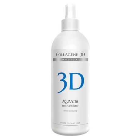 Medical Collagene 3D тоник-активатор для лица Professional line aqua vita 500 мл