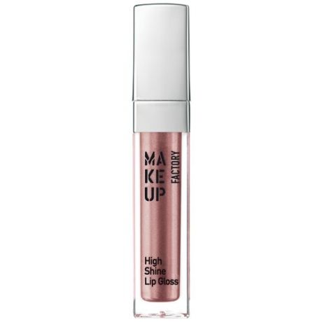 Make up Factory Блеск для губ с эффектом влажных губ High Shine Lip Gloss, 10 Silver Sunlight