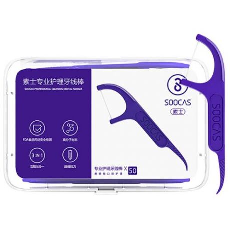 Зубная нить Xiaomi Mijia 50pcs/box Daily Tooth Cleaning Professional Dental Floss Testing Food Grade Fast Ship D1 New