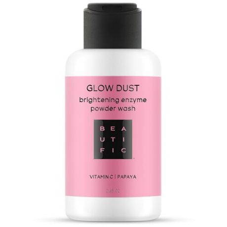 BEAUTIFIC Энзимная пудра для умывания Glow Dust с витамином С для сияния кожи, 75 г