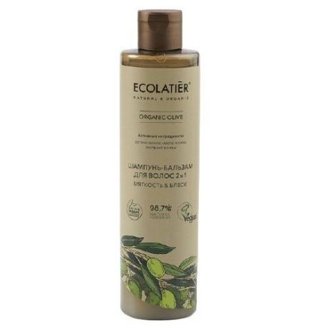 Ecolatier/ GREEN Шампунь- бальзам для волос 2 в 1 Серия ORGANIC COCONUT, 350 мл