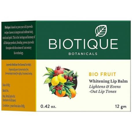 Bio Fruit Whitening Lip Balm Biotique (Био Фрут Бальзам для губ Биотик) 12гр