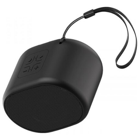 Колонка Bluetooth портативная Borofone BP4 Enjoy - Черная