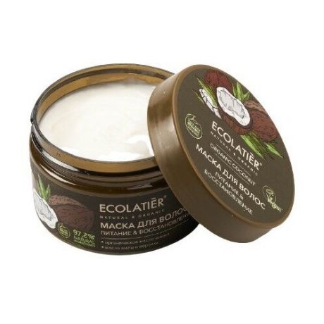 Ecolatier/ GREEN Маска для волос Питание & Восстановление Серия ORGANIC COCONUT, 250 мл