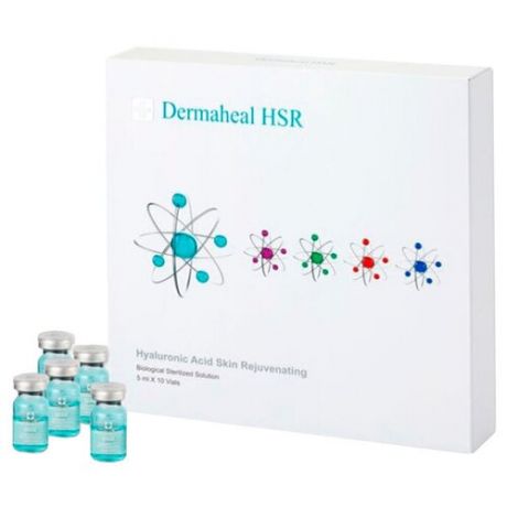 Dermaheal HSR Hyaluronic Acid Skin Rejuvenating Сыворотка для мезотерапии лица против морщин, 5 мл