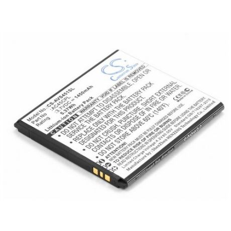 Аккумулятор для Highscreen Zera S rev. S (AC45CPL, AL45CPL)