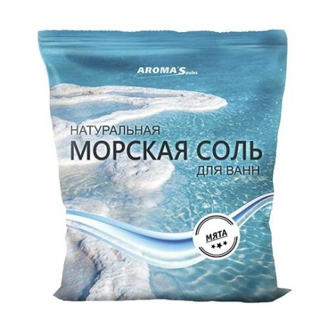 AROMA'Saules Натуральная морская соль для ванн Перечная мята, 1 кг
