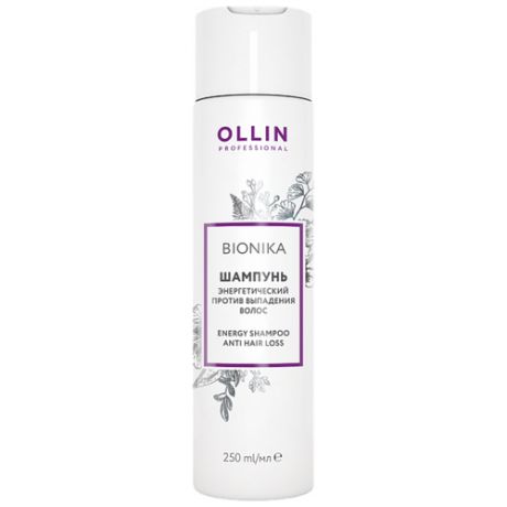 OLLIN Professional шампунь Bionika Энергетический против выпадения волос, 250 мл