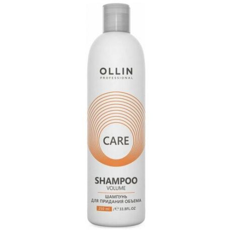 OLLIN Professional шампунь Care Volume для придания объема, 250 мл