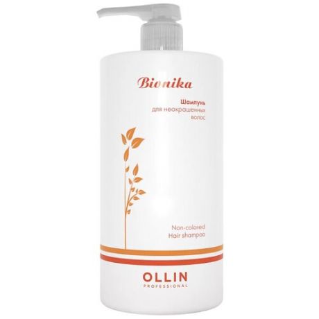OLLIN Professional шампунь Bionika для неокрашенных волос, 250 мл