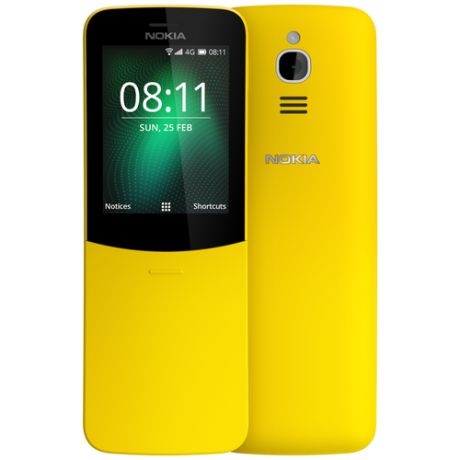 Телефон Nokia 8110 4G, желтый