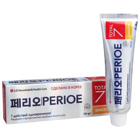 Зубная паста Perioe Total 7 Sensitive Комплексный уход, 120 г