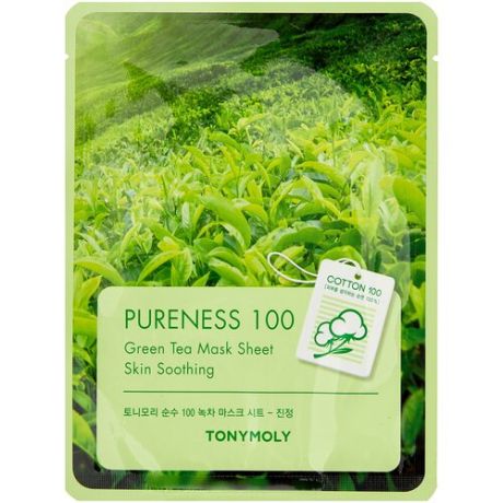 TONY MOLY тканевая маска Pureness 100 Green Tea, 21 мл
