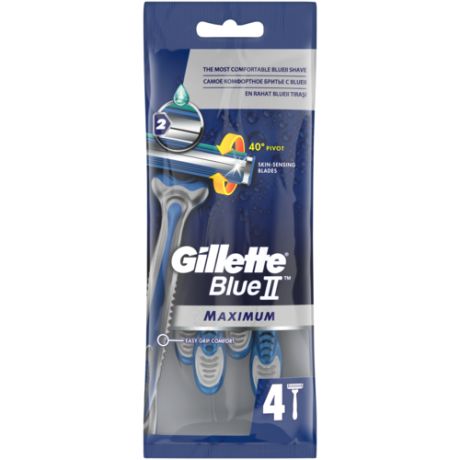 Бритвенный станок Gillette Blue II Maximum, 4 шт.