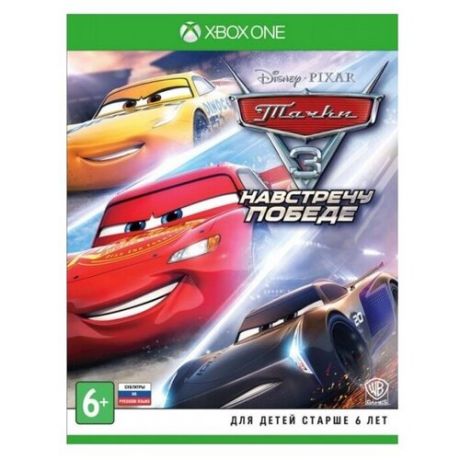 Игра для Xbox ONE Cars 3: Driven to Win, русские субтитры