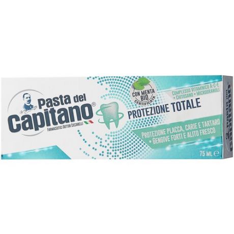 Зубная паста Pasta del Capitano Комплексная защита полости рта, 75 мл
