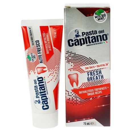 Зубная паста Pasta del Capitano Свежее дыхание, 75 мл
