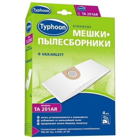 Тайфун Бумажные мешки-пылесборники TA 201AR белый 4 шт.