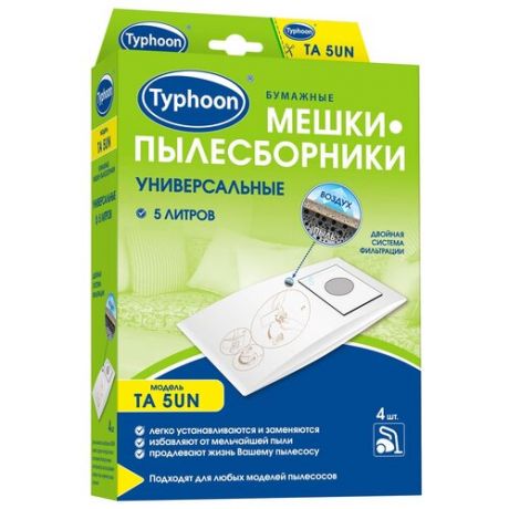 Тайфун Бумажные мешки-пылесборники TA 5UN белый 4 шт.