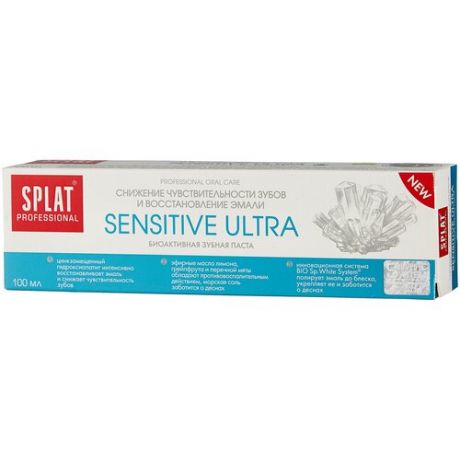 Зубная паста SPLAT Professional Sensitive Ultra, 100 мл