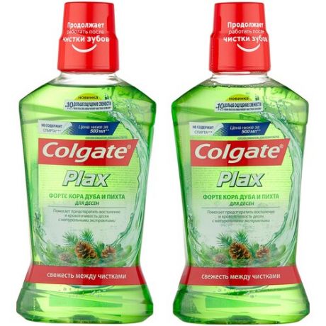 Colgate ополаскиватель PLAX Форте Кора дуба и Пихта для десен, 250 мл