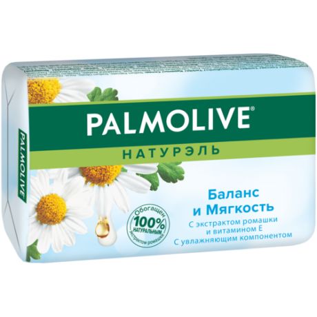 Palmolive Мыло кусковое Натурэль Баланс и мягкость с экстрактом ромашки и витамином Е, 90 г