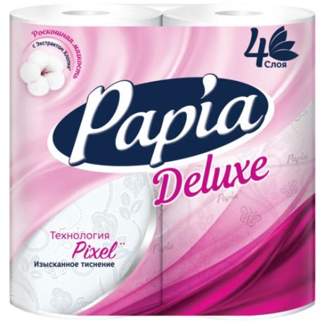 Туалетная бумага Papia Deluxe белая четырёхслойная 8 рул.