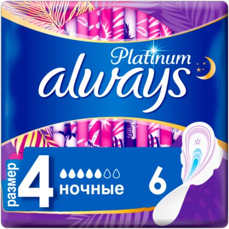Always прокладки Platinum Ultra Night, 6 капель, 6 шт.