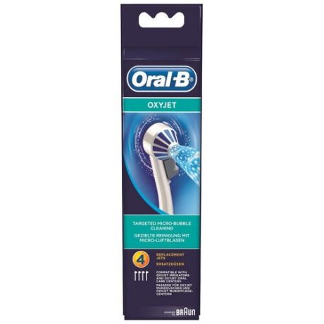 Насадка Oral-B Oxyjet для ирригатора, белый, 4 шт.