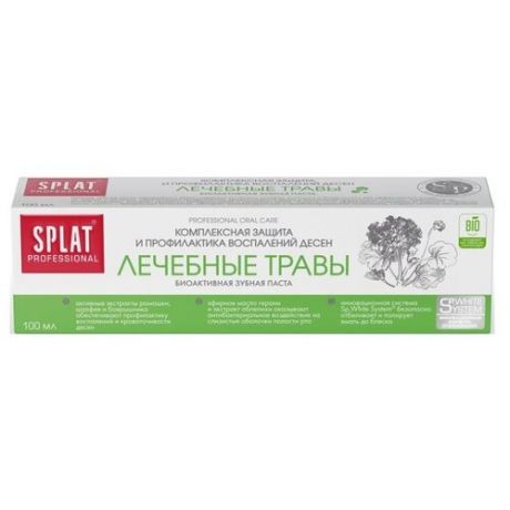 Зубная паста SPLAT Professional Лечебные травы, 100 мл