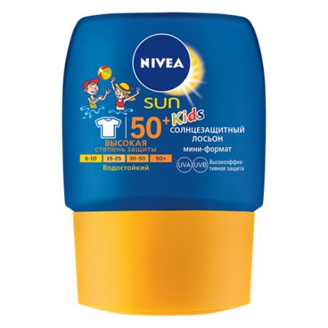 Nivea Sun Kids детский солнцезащитный лосьон SPF 50 200 мл