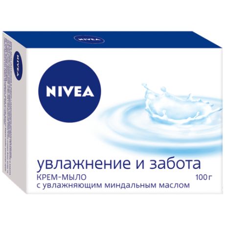 Nivea Крем-мыло кусковое Увлажнение и Забота, 100 г