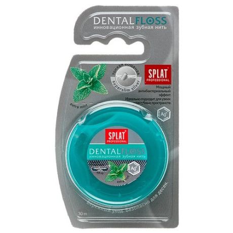 SPLAT зубная нить Dentalfloss (мята) с волокнами серебра