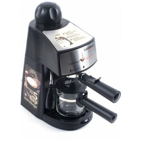Кофеварка рожковая ENDEVER Costa-1050, черный/стальной