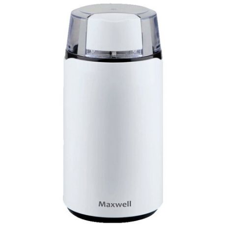 Кофемолка Maxwell MW-1703, белый