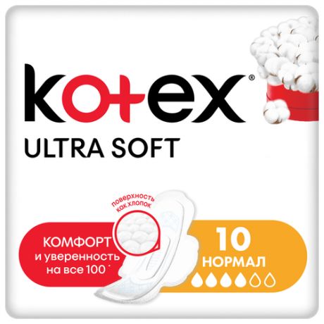Kotex прокладки Ultra Normal Soft, 4 капли, 20 шт.