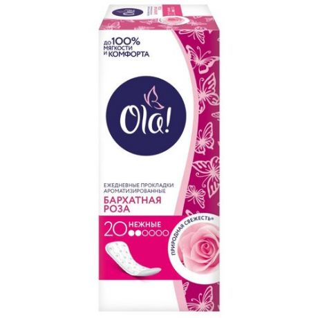 Ola! прокладки ежедневные Silk Sense Daily Deo Бархатная роза, 2 капли, 60 шт.