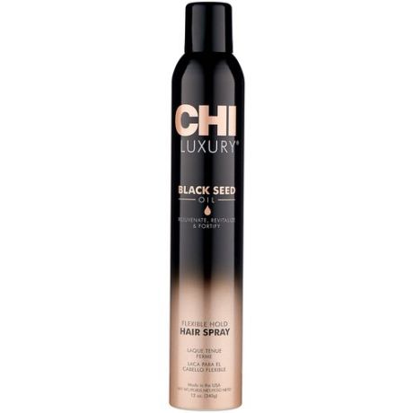 CHI Luxury Лак для волос Black seed oil Flexible hold, слабая фиксация, 340 г