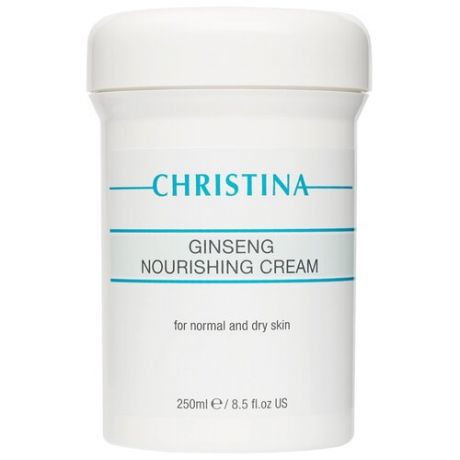 Christina Ginseng Nourishing Cream For Normal Skin Питательный крем для нормальной кожи Женьшень, 250 мл