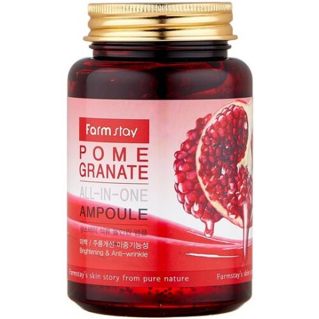 Farmstay Pomegranate All-In-One Ampoule сыворотка для лица с экстрактом граната, 250 мл