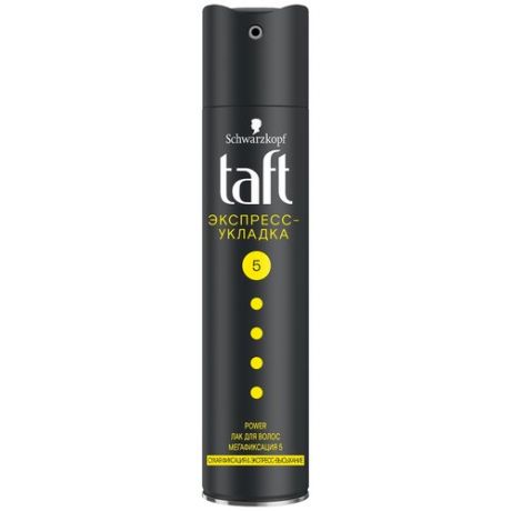 Taft Лак для волос Power укрепление волос, мегафиксация 5, 225 мл